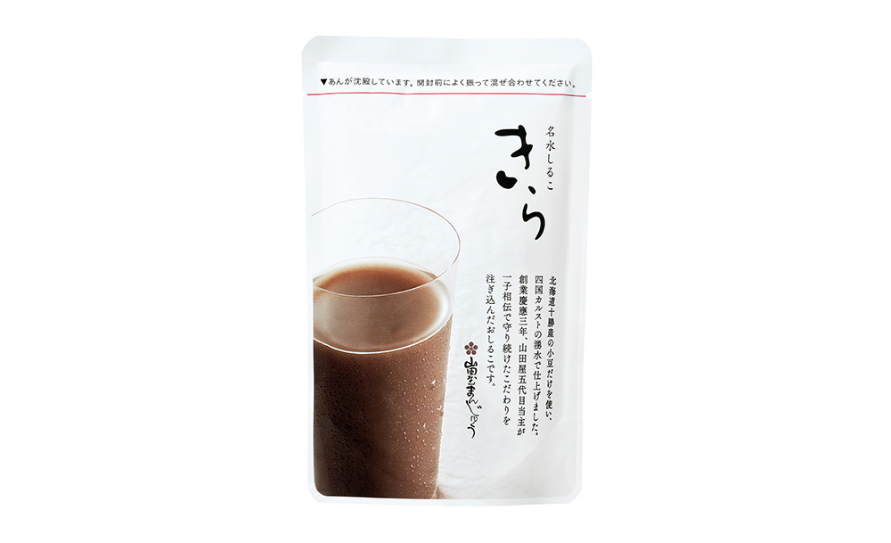 名水しるこ「きら」 パッケージ