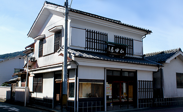 本店外観1