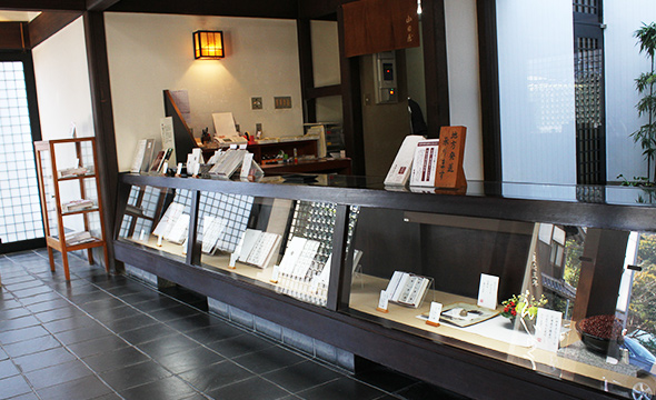 国道店外観2