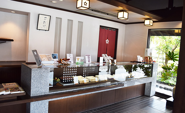 松山店外観2