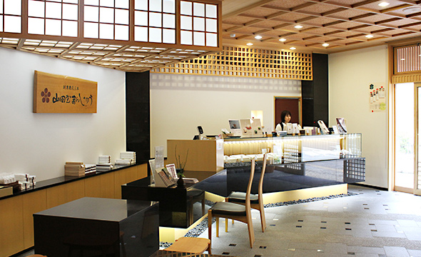 道後温泉店外観2