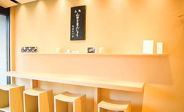 恵比寿店外観